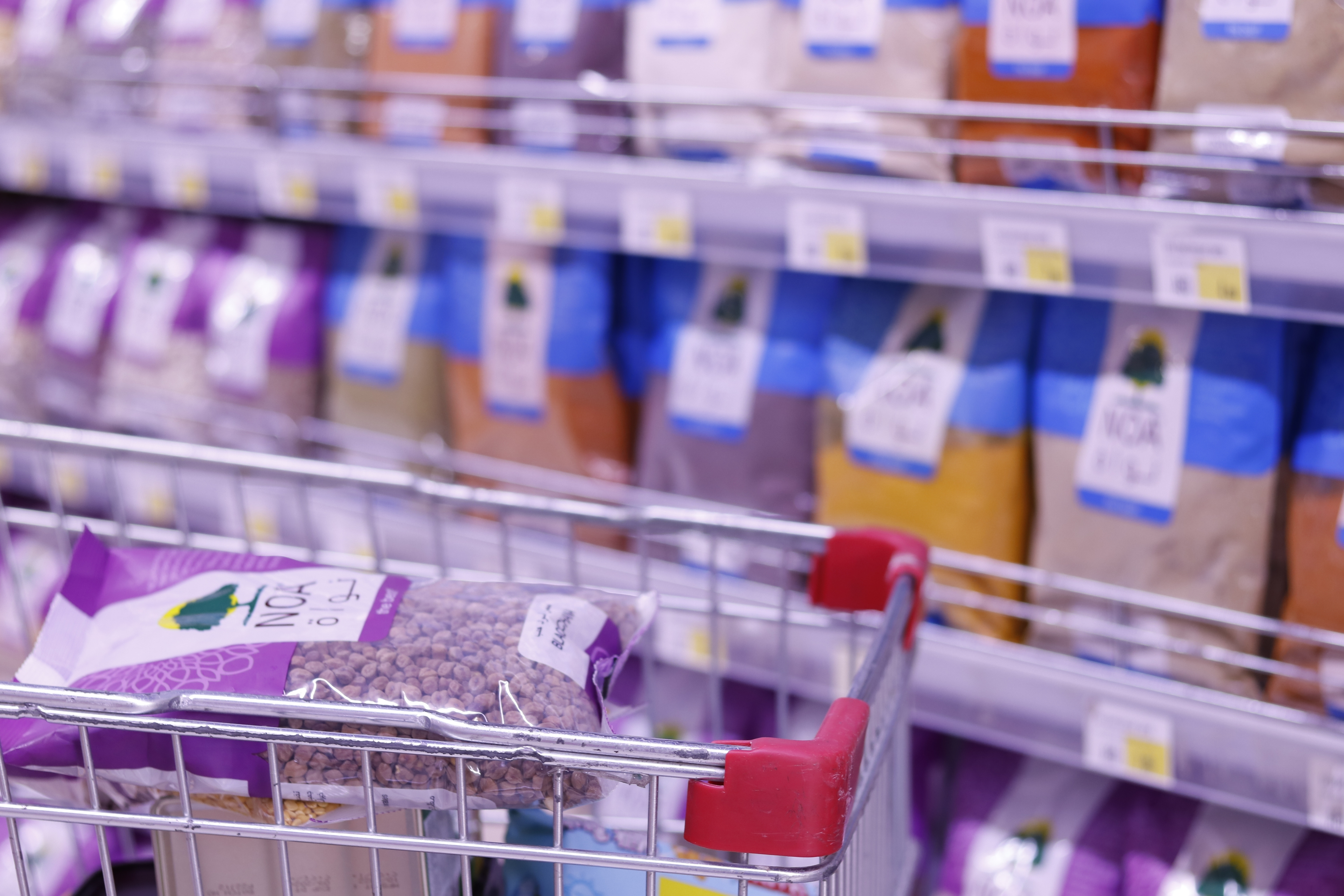 We picked every item with care you must try