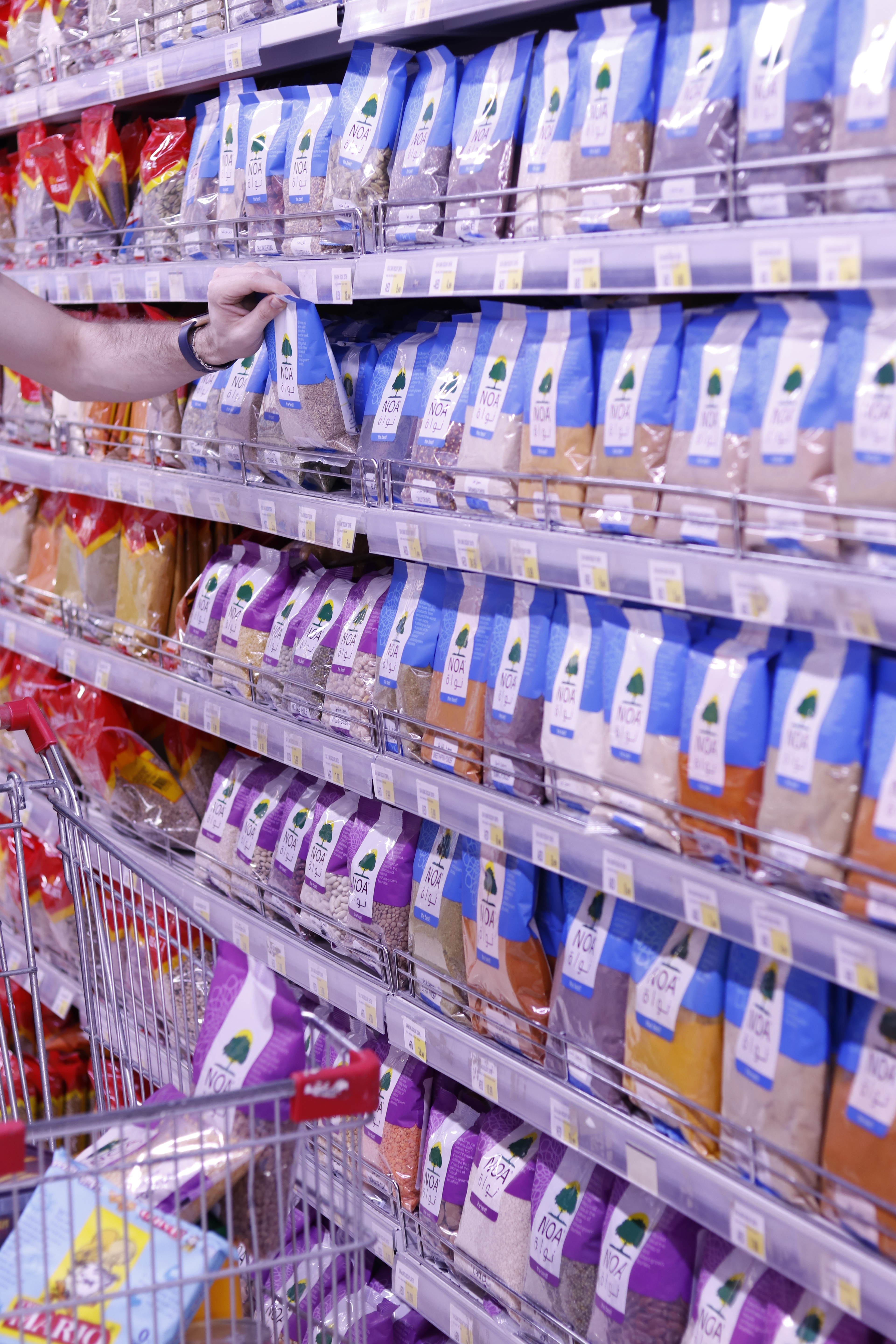 We picked every item with care you must try